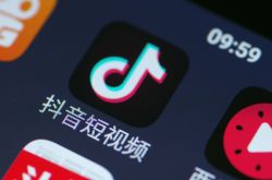 （1分钟教程）本溪工厂有哪些_哔哩哔哩